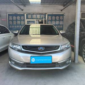 Geely Emgrand <span class=keywords><strong>GL</strong></span> 2017 d'occasion, manuelle, 1.8L, traction avant, 5 places, conduite à gauche, berline essence 133 ch 170 Nm, idéale pour une conduite pratique et axé<span class=keywords><strong>e</strong></span> sur la valeur. - Product Image 1