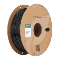 Filament 3D MagiFil Basic PETG 1,75 mm 1 kg, tiges en plastique pour impression 3D