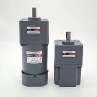 Moteur réducteur électrique AC220v 200w 250w 6IK200GU 6IK250GU avec régulateur de vitesse numérique pour machine d'emballage à bande transporteuse