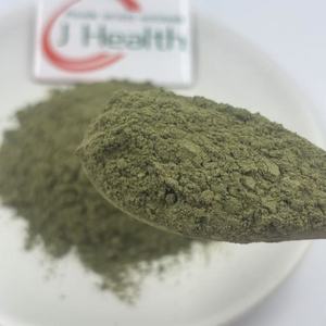 Citrate ferrique d'ammonium vert en vrac CAS 1185-57-5 Citrate ferrique d'ammonium - Product Image 2