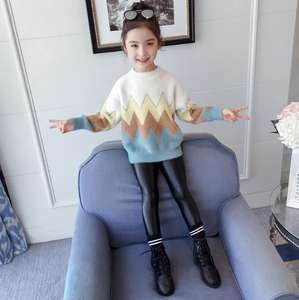 Pull en laine coloré à col rond imprimé ondulé, doux et épais pour filles, idéal pour l'hiver, provenant d'un fournisseur chinois - Product Image 5