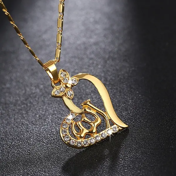 Großhandel muslimischen Islam Rose Gott Allah Anhänger Halskette Goldkette Goldfarbe Allah Halskette