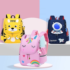 Nuova tendenza simpatico cartone animato <span class=keywords><strong>unicorno</strong></span> rosa bambini zaini scuola materna <span class=keywords><strong>zainetto</strong></span> bambini zaini per ragazze - Product Image 2