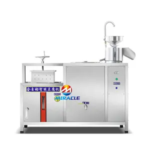 Long Service Life Bean Curd Processing Tofu Press Making Machine