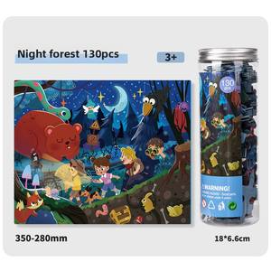 Juguete Educativo de Rompecabezas para Niños de 3 a 6 Años, Regalo Preescolar, Caja de Almacenamiento, Venta Directa de Fábrica - Product Image 6