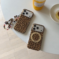 Coque de téléphone créative haut de gamme à imprimé léopard tendance pour iPhone 17 Pro Max, support magnétique Apple 16 Pro 15/14
