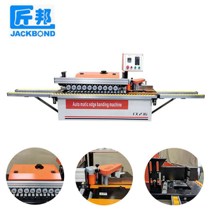 门皮热压生产木工机械实木贴面双面封边机 - Product Image 1