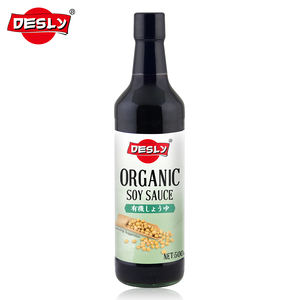 Forme liquide de <span class=keywords><strong>vinaigre</strong></span> <span class=keywords><strong>balsamique</strong></span> de vin <span class=keywords><strong>blanc</strong></span> organique de Desly pour des restaurants et des supermarchés-emballage en vrac de bouteille en gros - Product Image 6