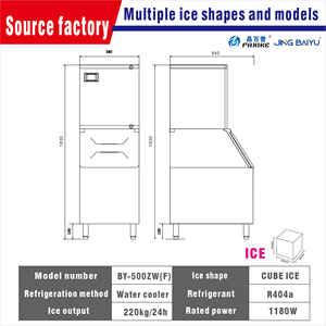 Machine à glaçons en cubes robuste à sortie directe d'usine, machine à glaçons commerciale pour le refroidissement des boissons, <span class=keywords><strong>recrutement</strong></span> d'agents - Product Image 2