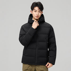 Chaqueta de Plumón Blanca 2026 para Hombre, Abrigo Ligero de Invierno, Grueso y Entallado - Product Image 3