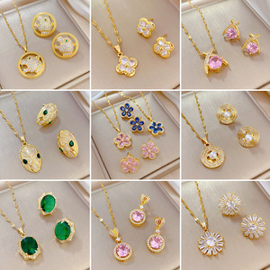 Conjunto de Joyería de Moda para Mujer, Collar y Aretes con Colgante de Mariposa y Corazón de Circonio en Oro de 18k, para Regalo, Conjuntos de Oro Laminado - Product Image 4