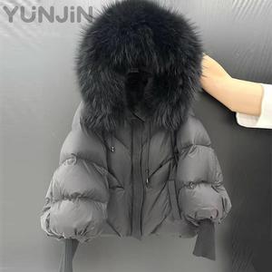 Veste d'hiver matelassée en duvet de canard blanc à col en fourrure de renard véritable surdimensionnée pour femmes, parka décontractée à manches en tricot - Product Image 1