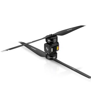 Moteur de drone logistique de protection incendie multirotor coaxial <span class=keywords><strong>Hobbywing</strong></span> H13 avec hélice en fibre de carbone de 57 pouces - Product Image 4