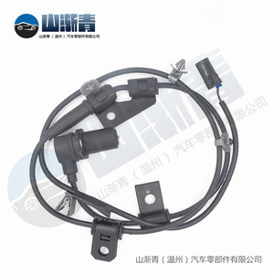 95670-2D050เซ็นเซอร์ความเร็วล้อ Hyundai ABS 95670-2D150 95670-2F000อะไหล่ทดแทน Kia Hyundai - Product Image 4