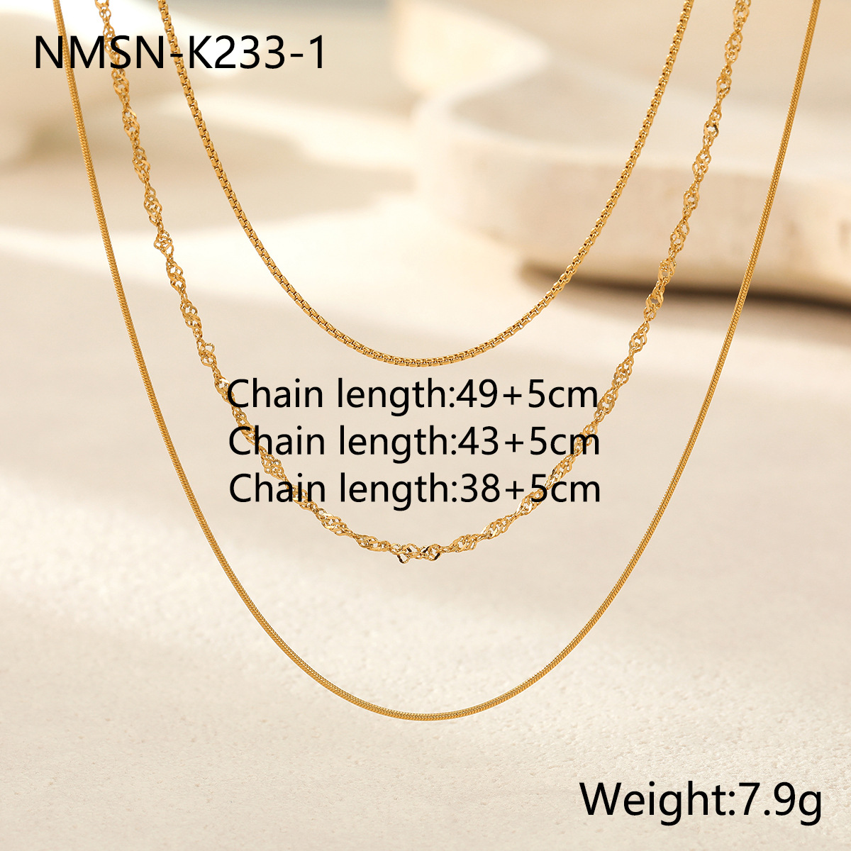 NMSN-K233-1    เอ็นเอ็มเอ็น-เค233-1