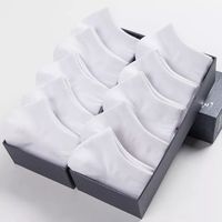 Chaussettes d'été antidérapantes courtes et confortables pour hommes Xiangyi Casual Business