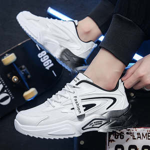 Zapatillas Deportivas de Alta Calidad, Zapatillas de Diseño de Lujo, Zapatillas Casuales con Degradado de Color, Zapatillas Blancas Personalizadas para Hombre - Product Image 4