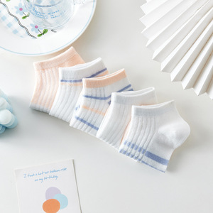 Women's Ankle <b>Socks</b> Breathable Thin Cotton Gradient Pattern Spring Summer Casual <b>Socks</b> - Product Image 2