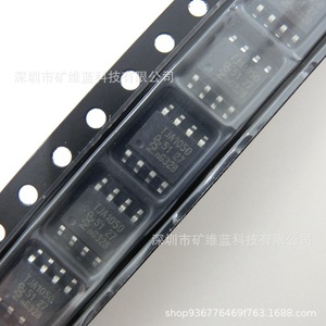 Le circuit intégré Tja1050t Sop8 peut interfacer l'électronique automobile - Product Image 1