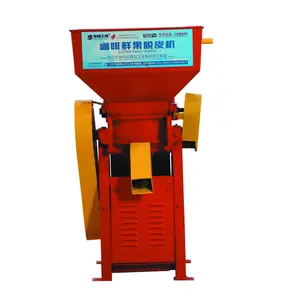 Commercial High Quality 800kg/h 1.5kw Coffee Bean Huller Coffee Hulling Machine Coffee Peeling Machine