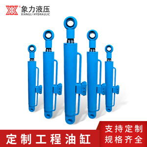 Cilindros Hidráulicos Binoculares de Acero de Alta Tonelada Elephant Plain para Ingeniería - Product Image 2