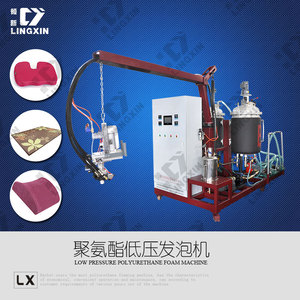 Usine pour <span class=keywords><strong>machine</strong></span> à couler du <span class=keywords><strong>PU</strong></span> / <span class=keywords><strong>Machine</strong></span> à fabriquer de la mousse de <span class=keywords><strong>PU</strong></span> / <span class=keywords><strong>Machine</strong></span> à couler du polyuréthane - Product Image 5