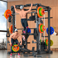 Vente en gros usine : Smith Machine Power Rack avec rack à squats et banc de musculation pour équipement de salle de sport