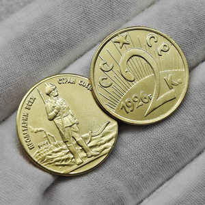 Moneta Commemorativa Vintage URSS <span class=keywords><strong>2</strong></span> Kopecks 1926, Stile Antico, Regalo <span class=keywords><strong>da</strong></span> <span class=keywords><strong>Collezione</strong></span> - Product Image 3