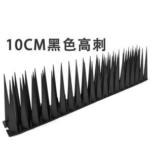 Dispositif anti-chats et anti-oiseaux à épines solides de 10 cm de haut et de bas, filet anti-insectes et anti-moustiques efficace pour les fermes et les jardins - Product Image 6