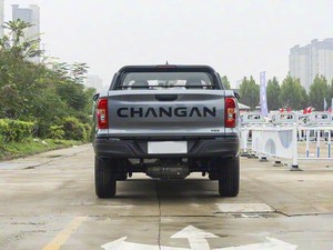 Oferta Especial: Camioneta Changan Hunter K50 2025, Modelo Smart Enjoyment con Caja Estándar, Tracción <span class=keywords><strong>en</strong></span> las 4 Ruedas, 190hp y Extensor de Rango para Viajes por Carretera - Product Image 5