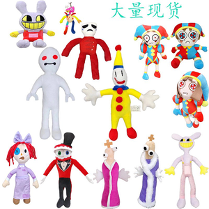 Suaves y Adorables Peluches <span class=keywords><strong>de</strong></span> Todos <span class=keywords><strong>los</strong></span> Personajes <span class=keywords><strong>de</strong></span> la Película Digital Circus, Juguetes <span class=keywords><strong>de</strong></span> Peluche para Máquinas <span class=keywords><strong>de</strong></span> Garra, Regalos para Niños - Product Image 1