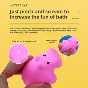 Juguetes Pequeños y Adorables para Bebés al por Mayor para Venta Internacional, Ideales para Apretar y Chillar, Adornos para Puestos Callejeros, Juguetes Educativos para el Baño de Niños - Product Image 1
