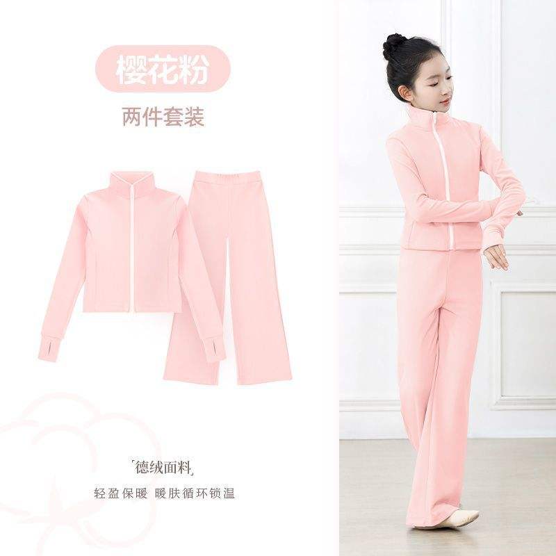 Lotus root starch-de rong set