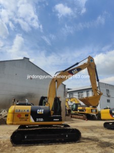 รถขุดตีนตะขาบ CAT รุ่น CAT315D ขนาด 15 ตัน รถขุด CAT315 มือสองขนาดกลาง สภาพดี - Product Image 5