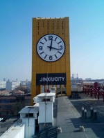 Architektonische Turm-Uhr im Europäischen Stil Außenwanduhr Hochhaus-Technik-Uhr Funkuhrwerk Analog Metall
