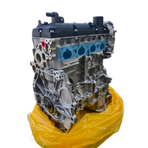 QR20DE 2.0L เดี่ยวผลิตใหม่ล่าสุดแบบใหม่บล็อกยาว C-VTC เดียว DOHC MPI สำหรับ Teana J31 <span class=keywords><strong>Primera</strong></span> P12เซเรนา C24 Euro3 Euro4 - Product Image 4