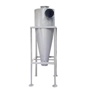 Hoog rendement cyclonische separator stofafzuiger voor mijnbouwverwerkingsinstallaties - Product Image 4