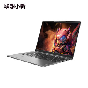 Lenovo Xiaoxin Pro 14 แล็ปท็อปน้ำหนักเบาขนาด 14 นิ้ว รุ่น Ryzen  หน้าจอรีเฟรชเรท 120Hz โน้ตบุ๊คสำหรับธุรกิจ ระบบปฏิบัติการ Windows 11 - Product Image 3
