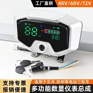 จอแสดงผล LCD สำหรับรถสามล้อ Wuyang รุ่น 48 60V วัดความเร็ว 0-140 กม./ชม. อะไหล่เปลี่ยนหน้าปัด ABS - Product Image 2