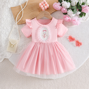 Nuova Tendenza Abbigliamento per Bambini: <span class=keywords><strong>Vestito</strong></span> Estivo in Rete per Bambine con <span class=keywords><strong>Gatto</strong></span> Bianco, Maniche Corte, Elegante Abito per Ragazze - Product Image 1