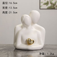 Mini sculpture de couple en céramique Art Déco moderne, amoureux s'embrassant, noir et blanc, pour décoration de meuble TV, maison, chambre, fête, logo personnalisé