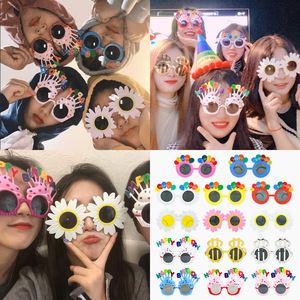 Funny Birthday <b>Glasses</b> <b>Plastic</b> Themed Props Cartoon Design For Party Photo Booth Decorations - Product Image 4