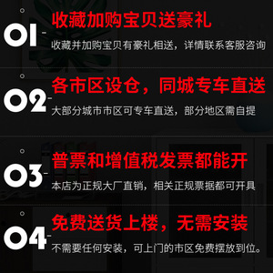 Office <b>Filing</b> Cabinet Steel Storage Cabinet With Lock For <b>Document</b> Archive Financial Voucher Low Cabinet Standing Type 3 Floors - Product Image 3