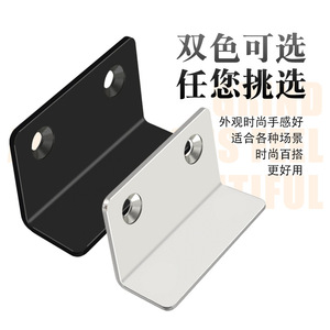 Stainless Steel Magnetic Door Catcher Minimalist Design Easy Installation For <b>Cabinet</b> Drawer Wardrobe Door Accessories - Product Image 1