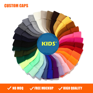 定制标志儿童针织豆豆空白纯色男女通用冬季儿童冷帽亚克力柔软针织平纹袖口豆豆帽 - Product Image 1