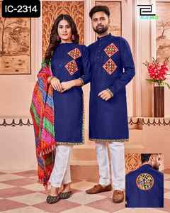 ชุดแต่งงานสไตล์เคอร์ติสอินเดียสำหรับผู้หญิงชุดแต่งงานซาลวาร์คาเมซแบบหนักพร้อมงานเย็บปักถักร้อยและงานหิน - Product Image 4