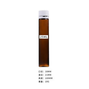 Lọ Nhựa Lỏng Miệng Rỗng <span class=keywords><strong>10Ml</strong></span> 15Ml 20Ml 25Ml 30Ml Có Nắp Hiển Nhiên - Product Image 4