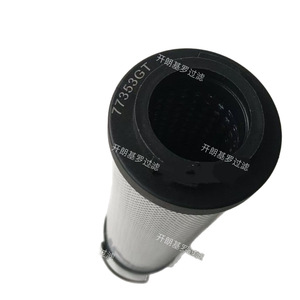 Élément filtrant d'huile de retour hydraulique plissé en fibre de verre Wangtong 77353 pour camion nacelle Genie - Product Image 5