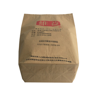 Sac en papier kraft pour farine de maïs, lait en poudre, vente en gros ODM, 10 kg, 25 kg, 50 kg