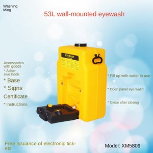 WASHING MING. <span class=keywords><strong>Lave</strong></span>-yeux portable mural 53L avec chariot mobile, logo personnalisé, fabriqué au Shandong, Chine - Product Image 2